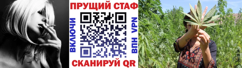 Хочу наркоту Усолье Конопля МЕФ Alpha PVP Псилоцибиновые грибы КОКАИН Гашиш
