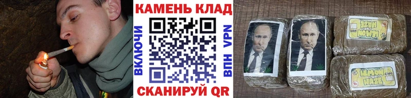 закладки  Усолье  ГАШИШ гарик 