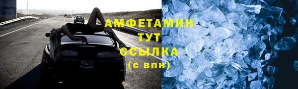метадон Абдулино