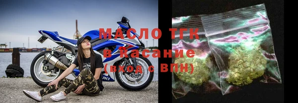 Альфа ПВП Абинск