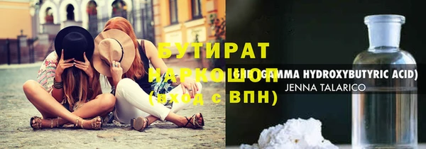 a pvp Абаза