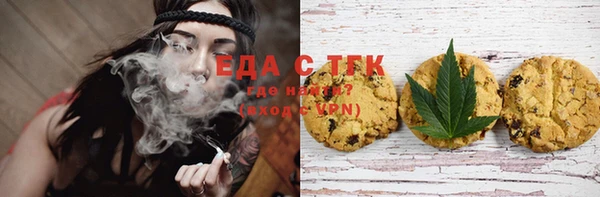 PSILOCYBIN Лихославль