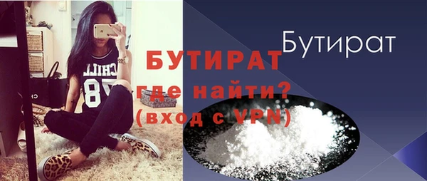 PSILOCYBIN Лихославль