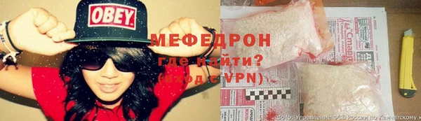 a pvp Абаза
