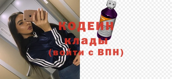 a pvp Абаза