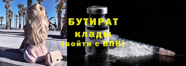 a pvp Абаза