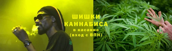 Альфа ПВП Абинск