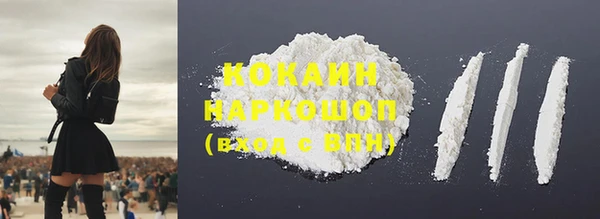стаф Липки