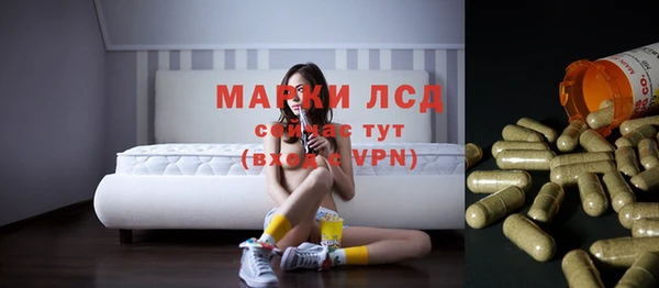 метадон Абдулино