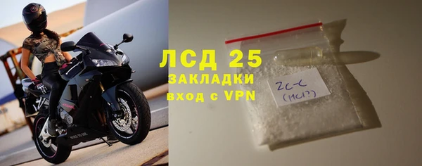 скорость mdpv Лиски