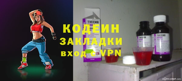 стаф Липки