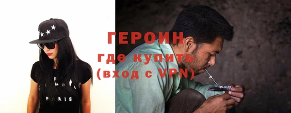 a pvp Абаза