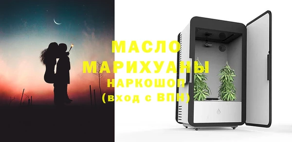 PSILOCYBIN Лихославль