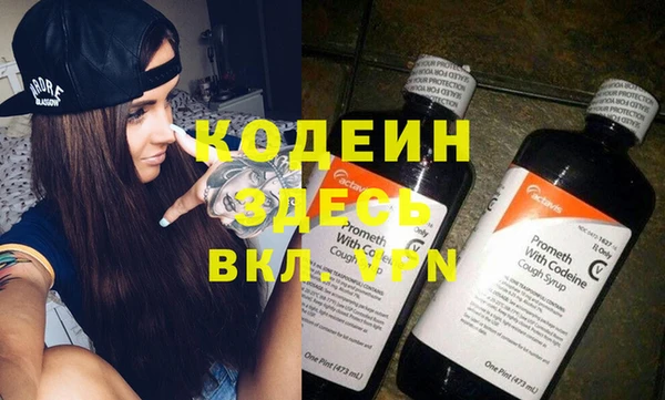 стаф Липки