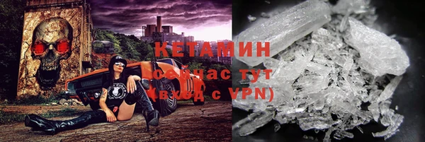 скорость mdpv Лиски