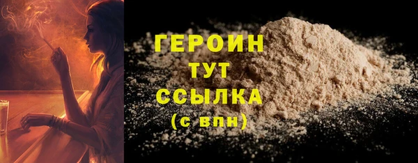 скорость mdpv Лиски