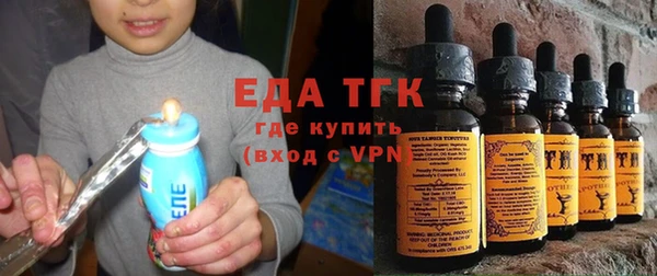 стаф Липки