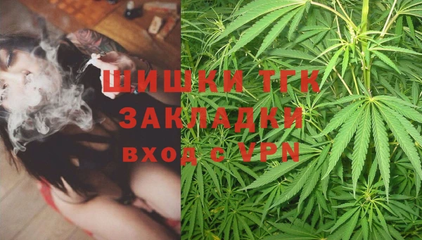 метадон Абдулино