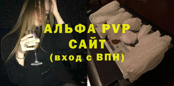 PSILOCYBIN Лихославль