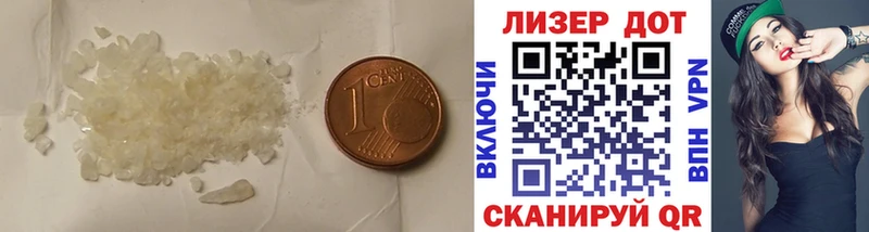 Лсд 25 экстази ecstasy  хочу наркоту  Усолье 