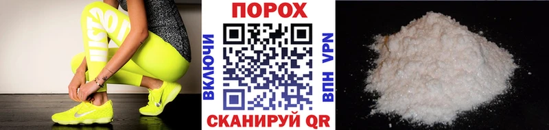 Метамфетамин мет  Усолье 