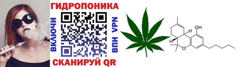 где продают наркотики  Усолье  Каннабис AK-47 